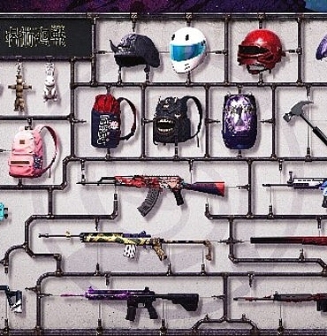 PUBG: BATTLEGROUNDS, Jujutsu Kaisen ile Güçlerini Birleştiriyor
